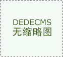 科创板日报》记者和一位一级市场投资人